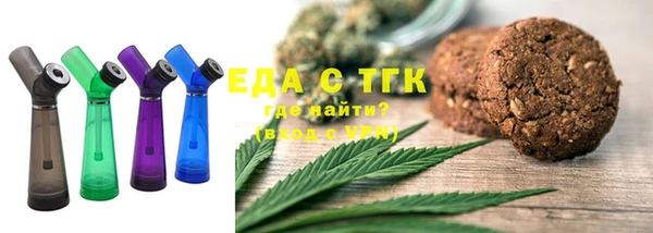 амф Алзамай