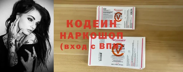 МДПВ Абинск