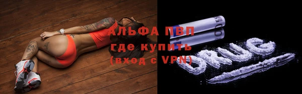 a pvp Алексин