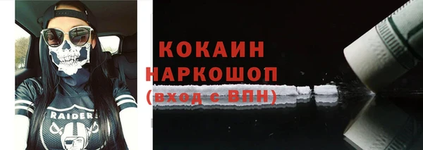 МДПВ Абинск