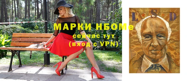 a pvp Алексин
