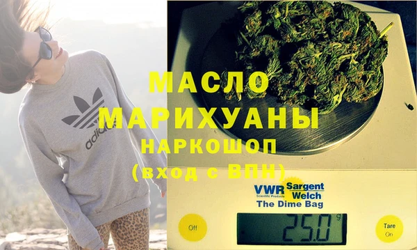 МДПВ Абинск