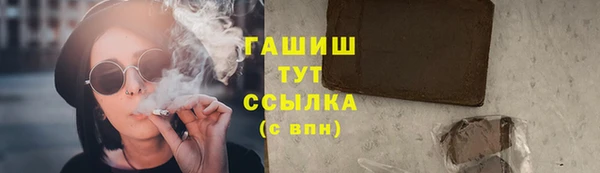 МДПВ Абинск
