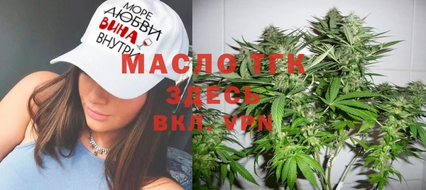 МДПВ Абинск