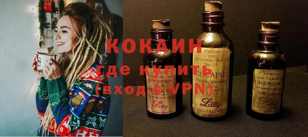 МДПВ Абинск