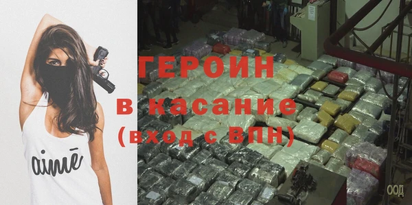 амф Алзамай