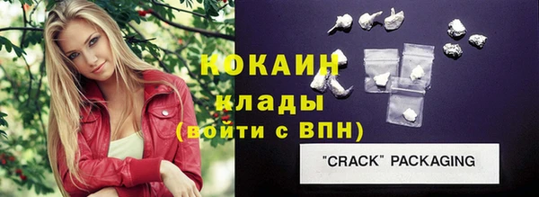 МДПВ Абинск