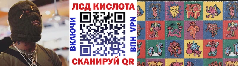как найти закладки  Лебедянь  Марки NBOMe 1,5мг 