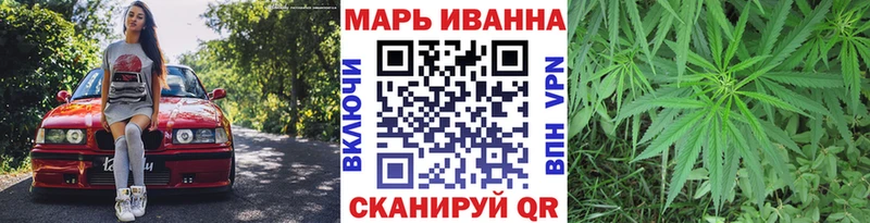 Каннабис VHQ  Лебедянь 